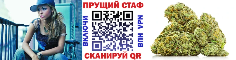 Наркошоп купить ГАШИШ  АМФЕТАМИН  COCAIN  А ПВП  МЕФ  Марихуана  Ковдор