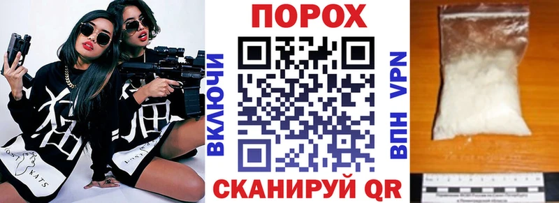 Амфетамин 97%  Купить где  Ковдор 