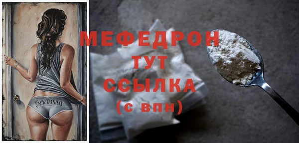 героин Елабуга