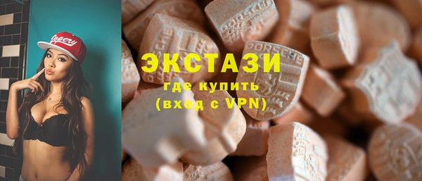 каннабис Елизово
