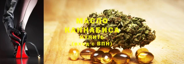 каннабис Елизово
