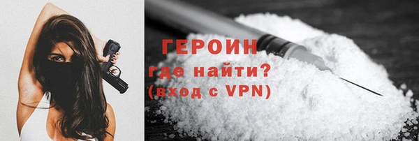 СК Дмитров
