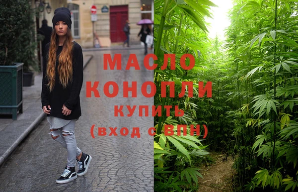 каннабис Елизово