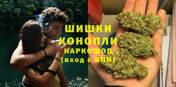 каннабис Елизово