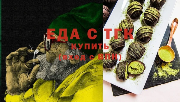 героин Елабуга