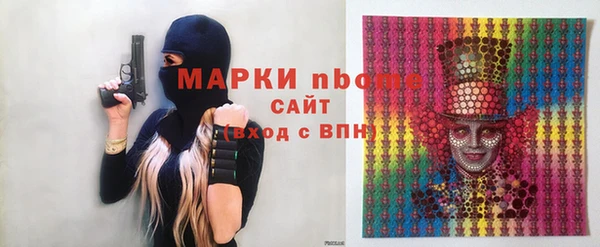 героин Елабуга