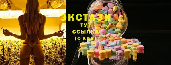 каннабис Елизово
