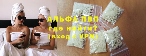 героин Елабуга