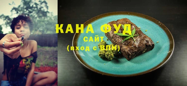 героин Елабуга