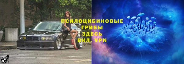 героин Елабуга
