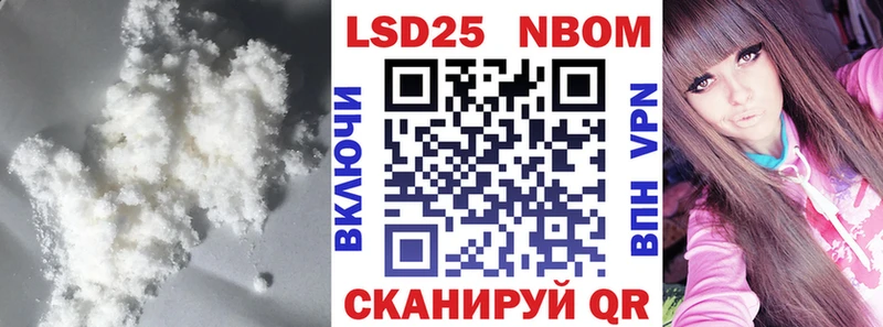 Купить  Ковдор  ЛСД экстази кислота 