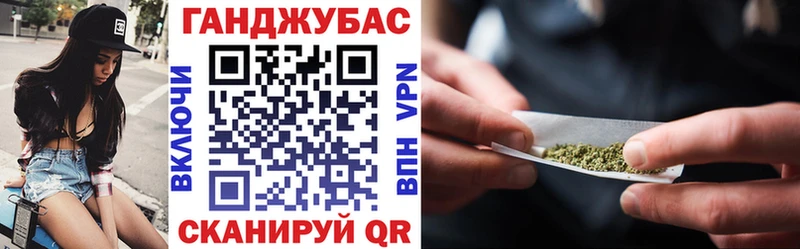 Купить Ковдор Марихуана OG Kush